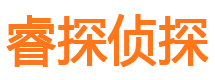 云梦外遇出轨调查取证